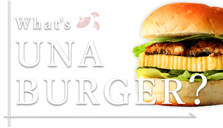 What's Una Burger?
